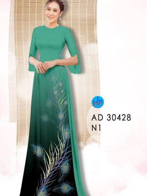 1617299698 897 vai ao dao dep mau moi (11)